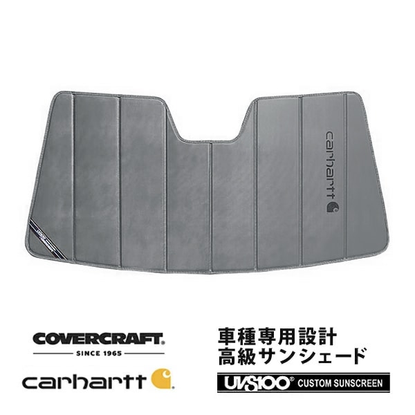 CoverCraft 正規品】 専用設計 サンシェード グラベル 吸盤不要 CoverCraft 正規品】 専用設計 サンシェード グラベル 吸盤不要