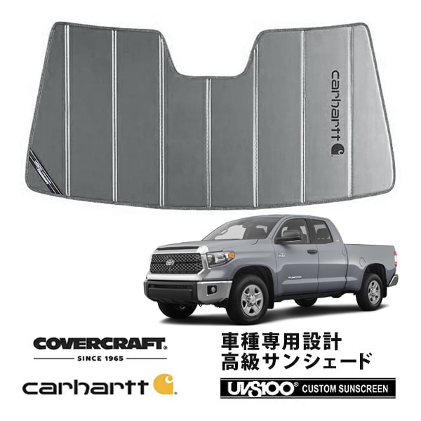 US TOYOTA,タンドラ | CALIFORNIA CUSTOM JAPAN 日本カリフォルニア