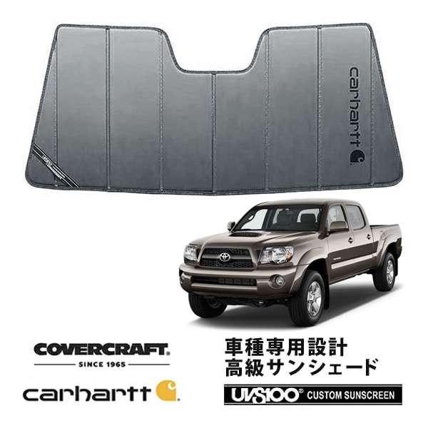 ハルさん専用　タンドラ　タコマ　ベットクリート US TOYOTA,タコマ | CALIFORNIA CUSTOM JAPAN 日本カリフォルニア