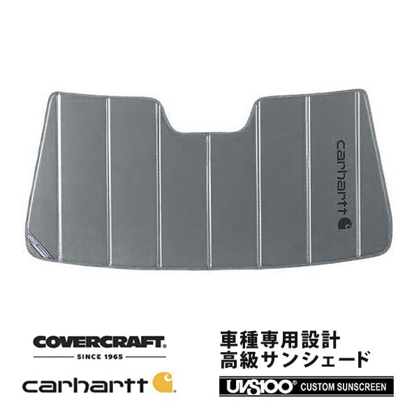 【CoverCraft 正規品】 専用設計 サンシェード グラベル 吸盤不要 折りたたみ式 トヨタ ランドクルーザー ランクル 200系 Carhartt カーハートコラボ仕様 カバークラフト ［真夏もへたらない3層構造で断熱効果抜群］ 