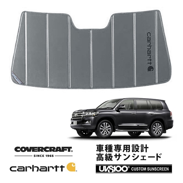 2UPJ-20656629]ランクル200系(URJ202W)モニター 中古 86110-60100