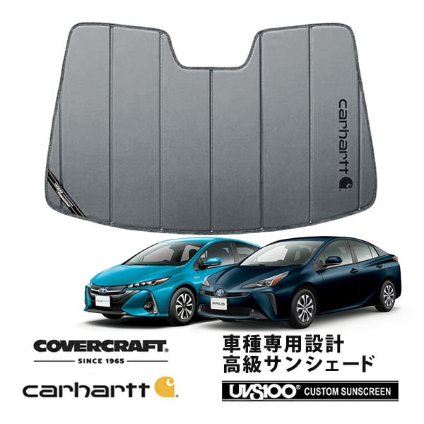US TOYOTA,プリウス | CALIFORNIA CUSTOM JAPAN 日本カリフォルニア