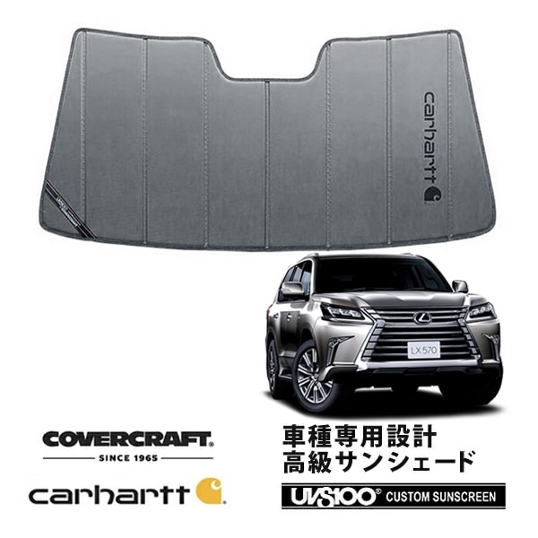 USDM,US LEXUS,インテリア | CALIFORNIA CUSTOM JAPAN 日本