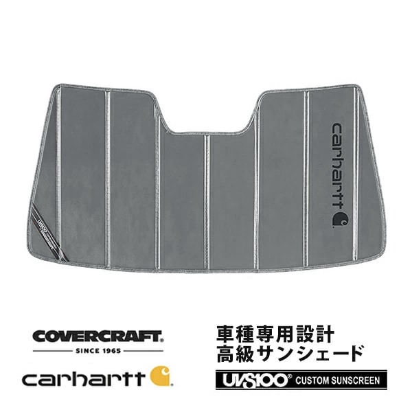【CoverCraft 正規品】 専用設計 サンシェード グラベル 吸盤不要 折りたたみ式 LEXUS レクサス IS 200/250/300/350 ASE/AVE/GSE ※OPルームミラー無 Carhartt カーハートコラボ仕様 カバークラフト ［真夏もへたらない3層構造で断熱効果抜群］
