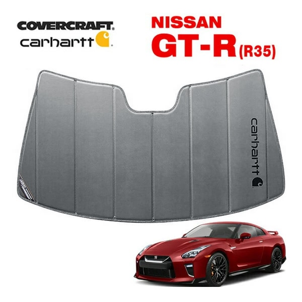 【CoverCraft 正規品】 専用設計 サンシェード グラベル 吸盤不要 折りたたみ式 日産 GT-R GTR R35 Carhartt カーハートコラボ仕様 カバークラフト ［真夏もへたらない3層構造で断熱効果抜群］