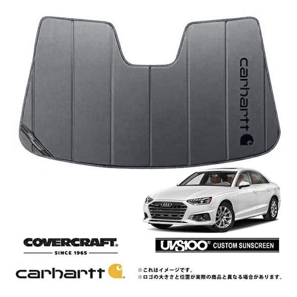 【CoverCraft 正規品】 専用設計 サンシェード グラベル 吸盤不要 折りたたみ式 アウディ A4 (B9)/アバント S4セダン 8WC系Carhartt カーハートコラボ仕様 カバークラフト ［真夏もへたらない3層構造で断熱効果抜群］ 