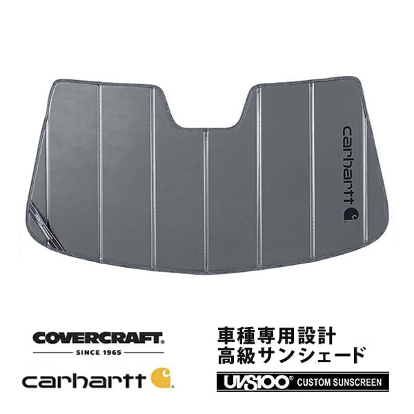 CoverCraft 正規品】 専用設計 サンシェード グラベル 吸盤不要