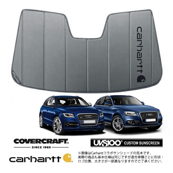 CoverCraft 正規品】 専用設計 サンシェード グラベル 吸盤不要