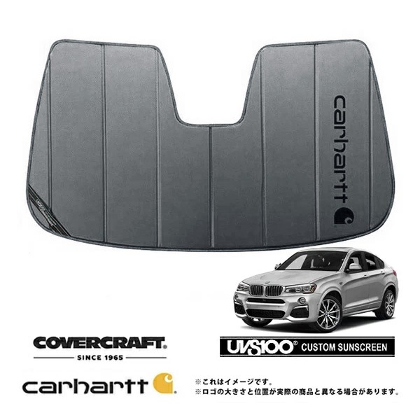 【CoverCraft 正規品】 専用設計 サンシェード グラベル 吸盤不要 折りたたみ式 BMW X4 F26 Mスポーツ Carhartt カーハートコラボ仕様 カバークラフト ［真夏もへたらない3層構造で断熱効果抜群］ 
