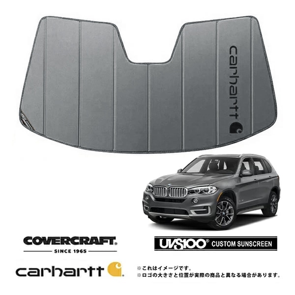 【CoverCraft 正規品】 専用設計 サンシェード グラベル 吸盤不要 折りたたみ式 BMW X5 F15 Carhartt カーハートコラボ仕様 カバークラフト ［真夏もへたらない3層構造で断熱効果抜群］ 