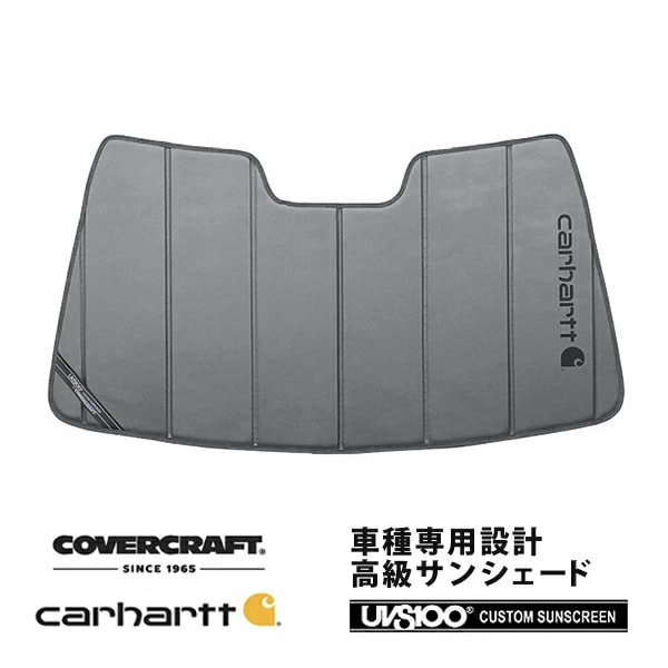 【CoverCraft 正規品】 専用設計 サンシェード グラベル 吸盤不要 折りたたみ式 メルセデスベンツ Cクラス セダン/ステーションワゴン W205/S205 C180 C200 C220d C250 C450AMG C63AMG カーハートコラボ仕様 カバークラフト ［真夏もへたらない3層構造で断熱効果抜群］ 