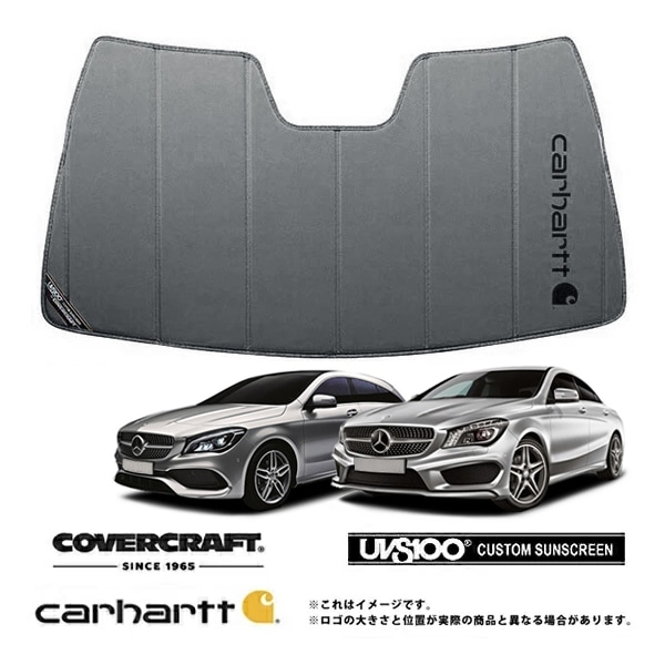 【CoverCraft 正規品】 専用設計 サンシェード グラベル 吸盤不要 折りたたみ式 メルセデスベンツ CLAクラス クーペ/シューティングブレイク C117/X117 CLA180 CLA250 CLA45 AMG Carhartt カーハートコラボ仕様 カバークラフト ［真夏もへたらない3層構造で断熱効果抜群］ 