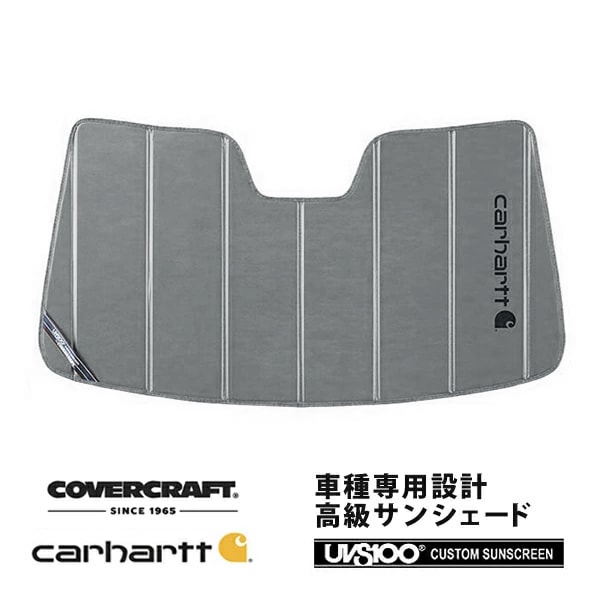 【CoverCraft 正規品】 専用設計 サンシェード グラベル 吸盤不要 折りたたみ式 メルセデスベンツ CLSクラスクーペ/シューティングブレーク C218/X218 CLS220 CLS220d CLS350 CLS400 CLS550 CLS63AMG カーハート カバークラフト ［真夏もへたらない3層構造で断熱効果抜群］ 