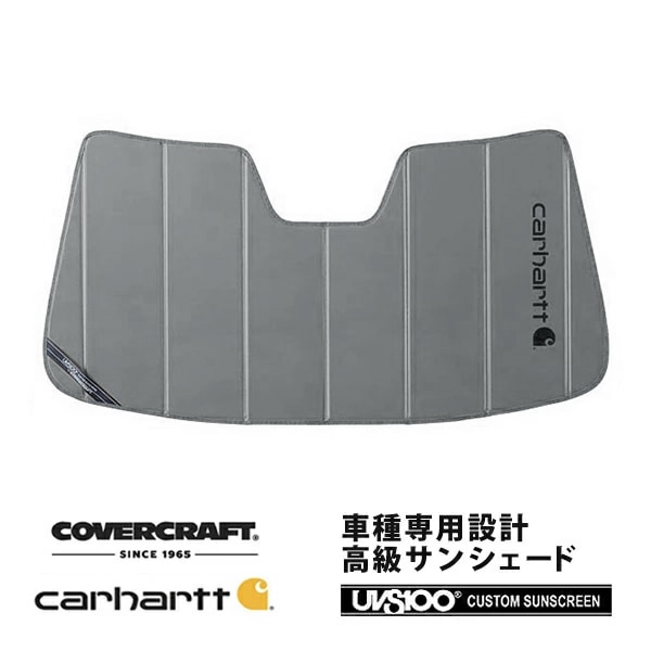 CoverCraft 正規品】 専用設計 サンシェード グラベル 吸盤不要