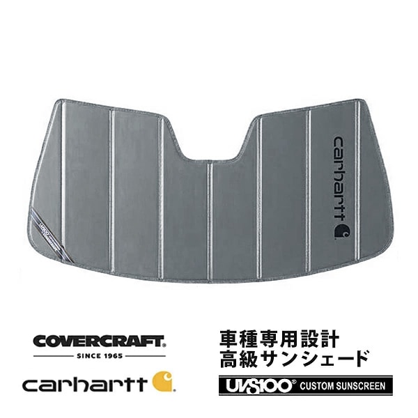 【CoverCraft 正規品】 専用設計 サンシェード グラベル 吸盤不要 折りたたみ式 メルセデスベンツ BENZ SLCクラス スポーツ R172 SLC180 SLC200 SLC43AMG Carhartt カーハートコラボ仕様 カバークラフト ［真夏もへたらない3層構造で断熱効果抜群］ 