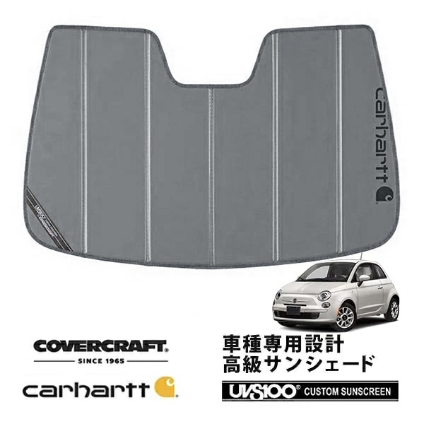 【CoverCraft 正規品】FIAT フィアット 500 312型 チンクエチェント ABARTH アバルト 500 595 695 専用設計 サンシェード グラベル 吸盤不要 折りたたみ式  Carhartt カーハートコラボ仕様 カバークラフト ［真夏もへたらない3層構造で断熱効果抜群］