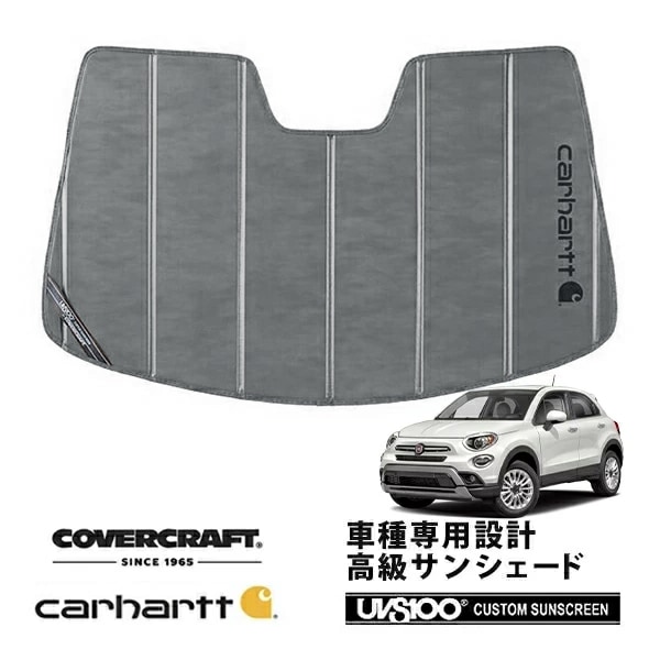 【CoverCraft 正規品】 フィアット FIAT 500X 334型 チンクエチェントエックス ポップスター クロス レインセンサー付 専用設計 サンシェード グラベル 吸盤不要 折りたたみ式  Carhartt カーハートコラボ仕様 カバークラフト ［真夏もへたらない3層構造で断熱効果抜群］
