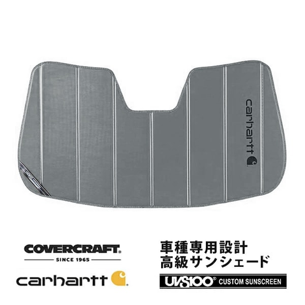 【CoverCraft 正規品】 専用設計 サンシェード グラベル 吸盤不要 折りたたみ式 LAND ROVER ランドローバー ディスカバリースポーツ L550 LC系 Carhartt カーハートコラボ仕様 カバークラフト ［真夏もへたらない3層構造で断熱効果抜群］ 