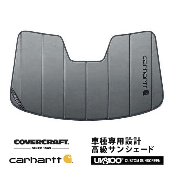 【CoverCraft 正規品】 専用設計 サンシェード グラベル 吸盤不要 折りたたみ式 LAND ROVER ランドローバー レンジローバー イヴォーク/クーペ L538 LV系 Carhartt カーハートコラボ仕様 カバークラフト ［真夏もへたらない3層構造で断熱効果抜群］ 