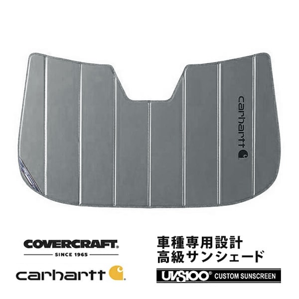 【CoverCraft 正規品】 専用設計 サンシェード グラベル 吸盤不要 折りたたみ式 LAND ROVER ランドローバー レンジローバースポーツ L494 LW系 ヘッドアップディスプレイ無 Carhartt カーハート コラボ仕様 カバークラフト ［真夏もへたらない3層構造で断熱効果抜群］ 