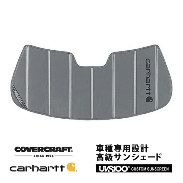 【CoverCraft 正規品】 専用設計 サンシェード グラベル 吸盤不要 折りたたみ式 BMW MINI ミニ クーパー 5ドア/3ドア F55/F56 レインセンサー無 Carhartt カーハートコラボ仕様 カバークラフト ［真夏もへたらない3層構造で断熱効果抜群］ 