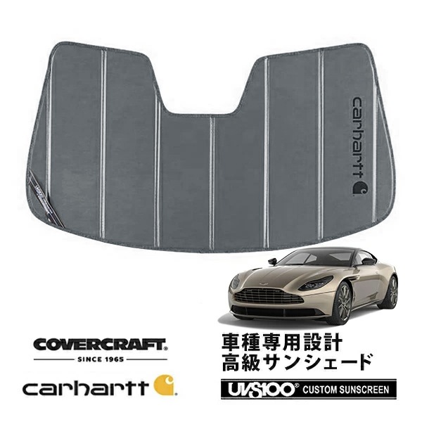 【CoverCraft 正規品】 専用設計 サンシェード グラベル 吸盤不要 折りたたみ式 Aston Martin アストンマーチン DB11 V8 左ハンドル車 Carhartt カーハートコラボ仕様 カバークラフト ［真夏もへたらない3層構造で断熱効果抜群］ 