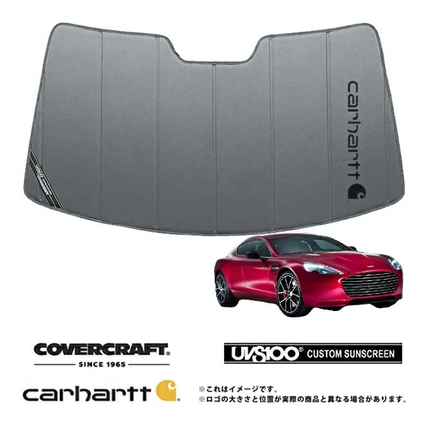 【CoverCraft 正規品】 専用設計 サンシェード グラベル 吸盤不要 折りたたみ式 Aston Martin アストンマーチン ラピードS Carhartt カーハートコラボ仕様 カバークラフト ［真夏もへたらない3層構造で断熱効果抜群］ 