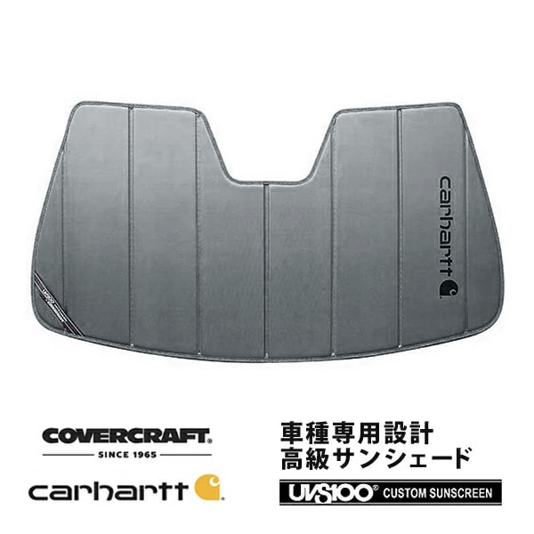 マセラティ ギブリ サンシェード CoverCraft社 製 【公式通販】
