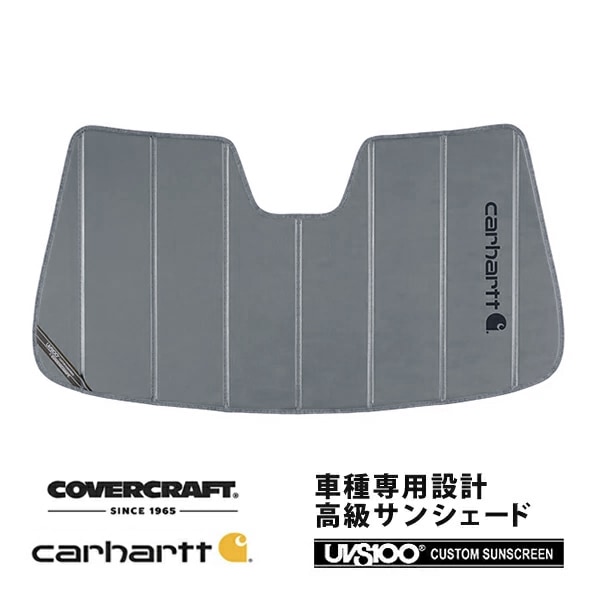 【CoverCraft 正規品】 専用設計 サンシェード グラベル 吸盤不要 折りたたみ式 MASERATI マセラティ レヴァンテ MLE30系 Carhartt カーハートコラボ仕様 カバークラフト ［真夏もへたらない3層構造で断熱効果抜群］ 