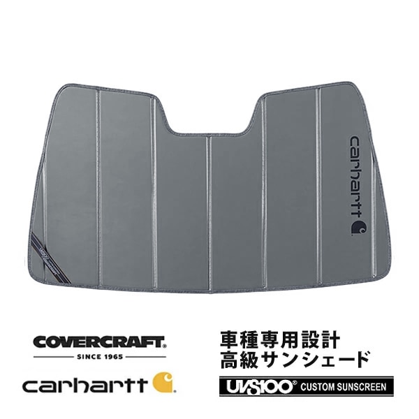 【CoverCraft 正規品】 専用設計 サンシェード グラベル 吸盤不要 折りたたみ式 トヨタ カムリ CAMRY 70系 前期 AXVH70 Carhartt カーハートコラボ仕様 カバークラフト ［真夏もへたらない3層構造で断熱効果抜群］