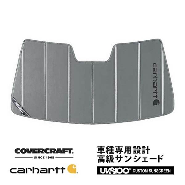 【CoverCraft 正規品】 専用設計 サンシェード グラベル 吸盤不要 折りたたみ式 レクサス LS 460/600h 後期 40系 Carhartt カーハートコラボ仕様 カバークラフト ［真夏もへたらない3層構造で断熱効果抜群］