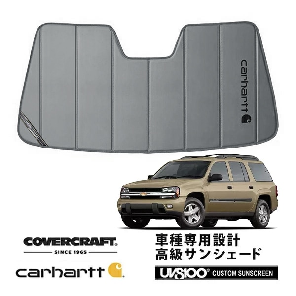 CHEVROLET,トレイルブレイザー | CALIFORNIA CUSTOM JAPAN 日本