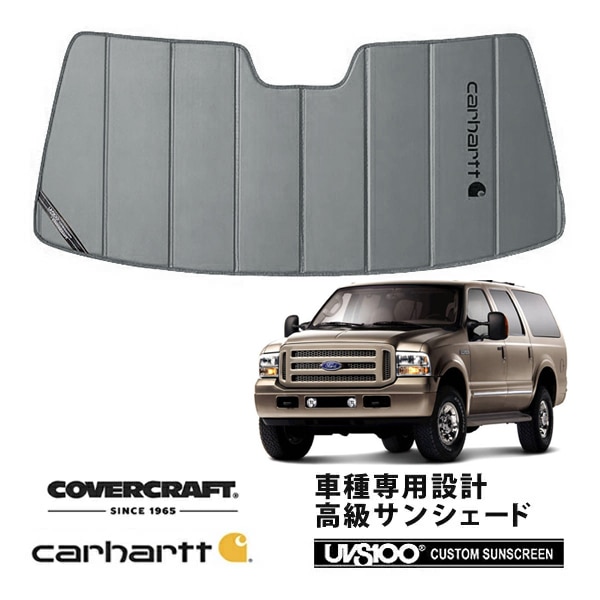 FORD,エクスカージョン | CALIFORNIA CUSTOM JAPAN 日本カリフォルニア