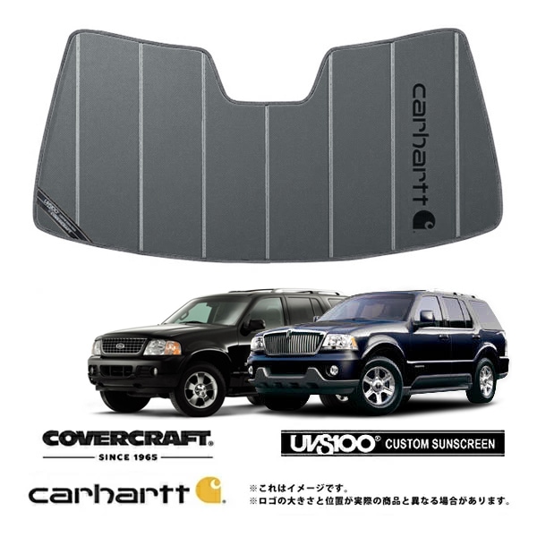 【CoverCraft 正規品】 専用設計 サンシェード グラベル 吸盤不要 折りたたみ式 02-05y エクスプローラー 03-05y アビエーター Carhartt カーハートコラボ仕様 カバークラフト ［真夏もへたらない3層構造で断熱効果抜群］ 
