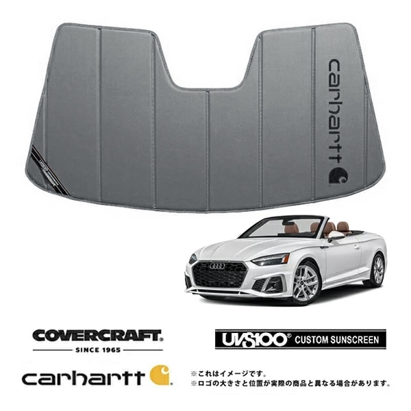 【CoverCraft 正規品】 専用設計 サンシェード グラベル 吸盤不要 折りたたみ式 アウディ A5/S5 カブリオレ ABA-F5CYRC Carhartt(カーハート)コラボ仕様 カバークラフト ［真夏もへたらない3層構造で断熱効果抜群］ 