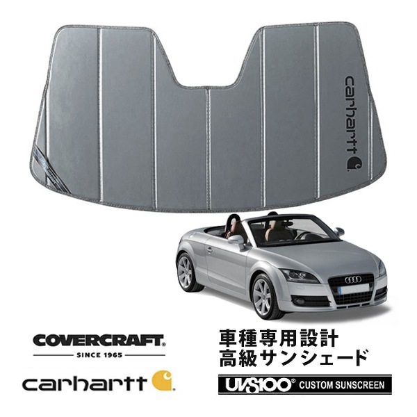 TT 8J サンシェード 吸盤不要 CoverCraft 正規品 アウディ CoverCraft 正規品】 専用設計 サンシェード グラベル 吸盤不要
