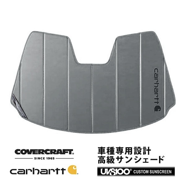 【CoverCraft 正規品】 専用設計 サンシェード グラベル 吸盤不要 折りたたみ式 アウディ R8 4SC系 Carhartt カーハートコラボ仕様 カバークラフト ［真夏もへたらない3層構造で断熱効果抜群］ 