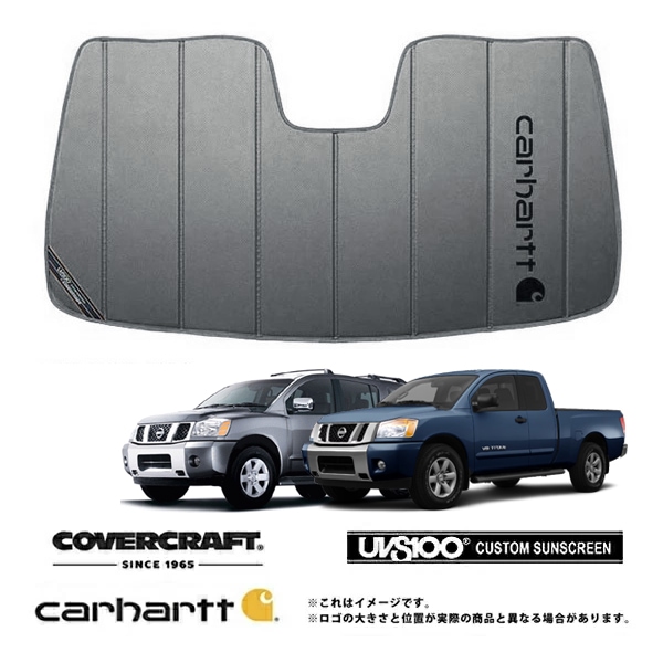 【CoverCraft 正規品】 専用設計 サンシェード グラベル 吸盤不要 折りたたみ式 04-15y US 日産 アルマダ/タイタン Carhartt カーハートコラボ仕様 カバークラフト ［真夏もへたらない3層構造で断熱効果抜群］