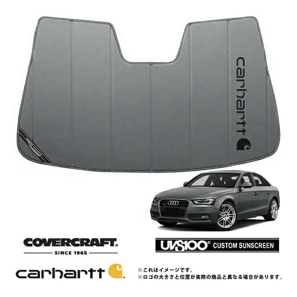 【CoverCraft 正規品】 専用設計 サンシェード グラベル 吸盤不要 折りたたみ式 アウディ A4セダン(B8)/アバント 8KC系 Carhartt(カーハート)コラボ仕様 カバークラフト ［真夏もへたらない3層構造で断熱効果抜群］ 