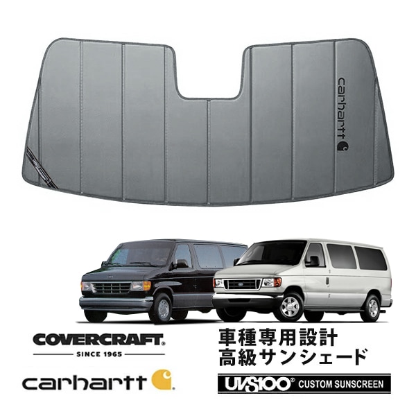 FORD,エコノライン | CALIFORNIA CUSTOM JAPAN 日本カリフォルニア