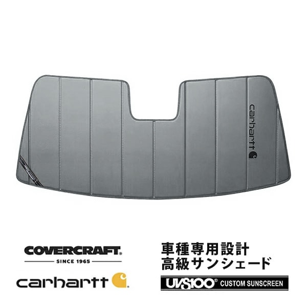 【CoverCraft 正規品】 専用設計 サンシェード グラベル 吸盤不要 折りたたみ式 92-14y フォード エコノライン クラブワゴン E150 E250 E350 E450 Carhartt カーハートコラボ仕様 カバークラフト ［真夏もへたらない3層構造で断熱効果抜群］ 