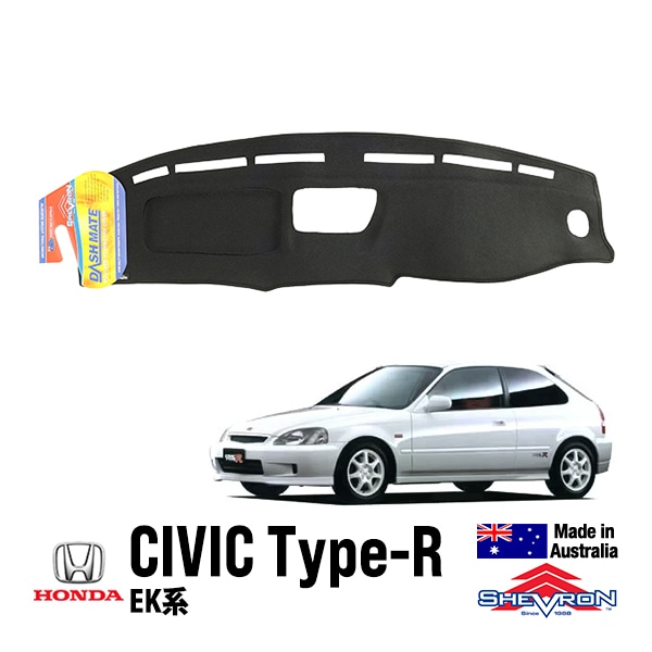 ホンダ 平成12年 civic」の中古車を探すカーセンサー シビック（ホンダ