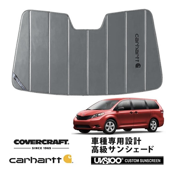 US TOYOTA,シエナ | CALIFORNIA CUSTOM JAPAN 日本カリフォルニア