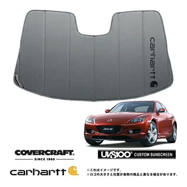 【CoverCraft 正規品】 専用設計 サンシェード グラベル 吸盤不要 折りたたみ式 マツダ RX-8 ABA-SE3P 前期 Carhartt カーハートコラボ仕様 カバークラフト ［真夏もへたらない3層構造で断熱効果抜群］