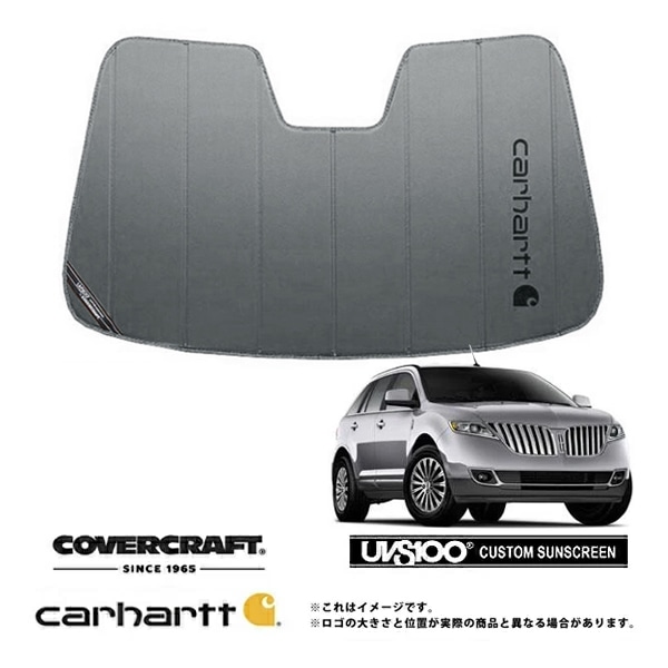 【CoverCraft 正規品】 専用設計 サンシェード グラベル 吸盤不要 折りたたみ式 11-15y リンカーン MKX Carhartt カーハートコラボ仕様 カバークラフト ［真夏もへたらない3層構造で断熱効果抜群］ 