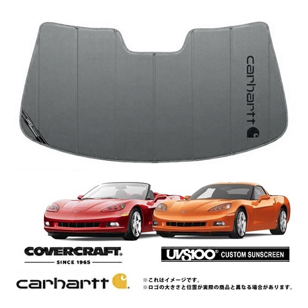 【CoverCraft 正規品】 専用設計 サンシェード グラベル 吸盤不要 折りたたみ式 09-13y シボレー C6 コルベット クーペ コンバーチブル Carhartt カーハートコラボ仕様 カバークラフト ［真夏もへたらない3層構造で断熱効果抜群］ 