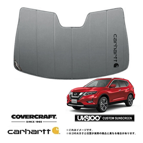 【CoverCraft 正規品】 専用設計 サンシェード グラベル 吸盤不要 折りたたみ式 日産 エクストレイル T32 インテリジェントルームミラー無 Carhartt カーハートコラボ仕様 カバークラフト ［真夏もへたらない3層構造で断熱効果抜群］