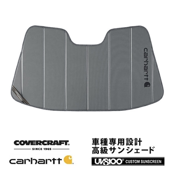 【CoverCraft 正規品】 専用設計 サンシェード グラベル 吸盤不要 折りたたみ式 日産 フェアレディZ Z32 300ZX Carhartt カーハートコラボ仕様 カバークラフト ［真夏もへたらない3層構造で断熱効果抜群］