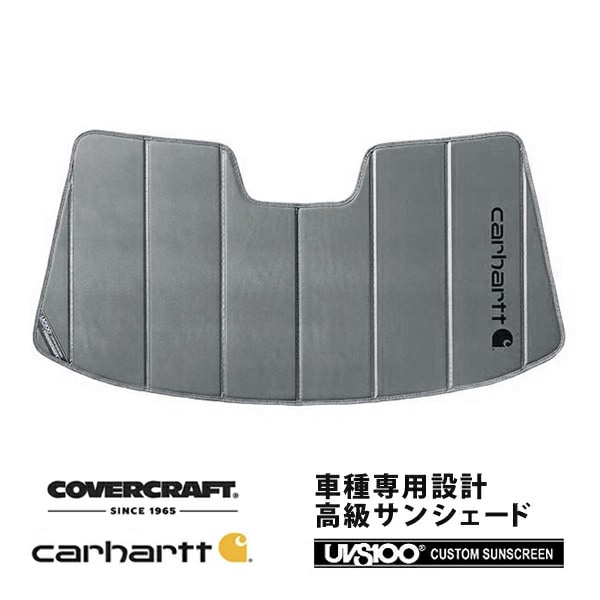 CoverCraft 正規品】 専用設計 サンシェード グラベル 吸盤不要