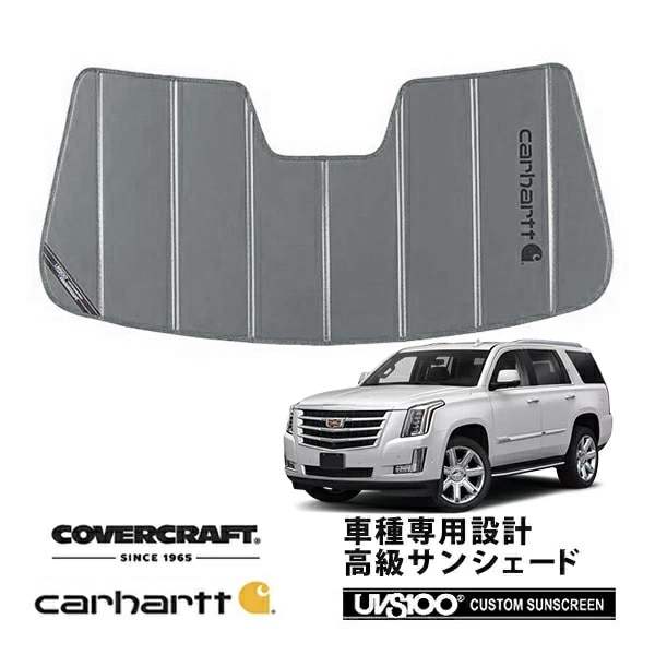 CADILLAC,エスカレード,インテリア | CALIFORNIA CUSTOM JAPAN 日本